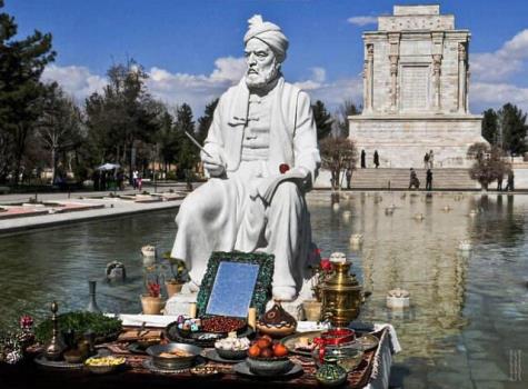 نمایشگاهی از آیین های جهان نوروز