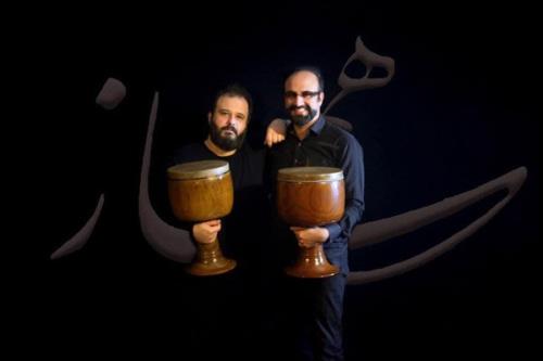 تازه ترین اثر پروژه همساز منتشر گردید