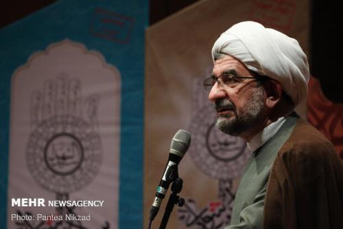 سر عشق رونمایی گردید