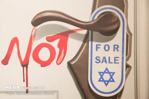 فلسطین تنها نیست در ۸ كشور اسلامی
