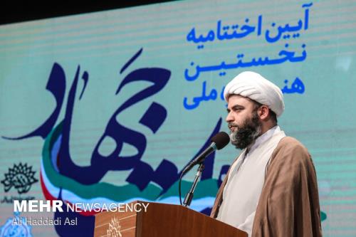 قمی: روایت جهاد جهادی عظیم است