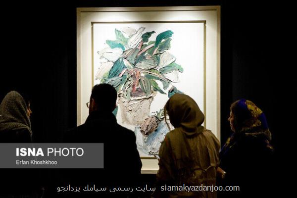 نمایشگاهی از آثار هانیبال الخاص، ژازه تباتبایی و پرویز كلانتری