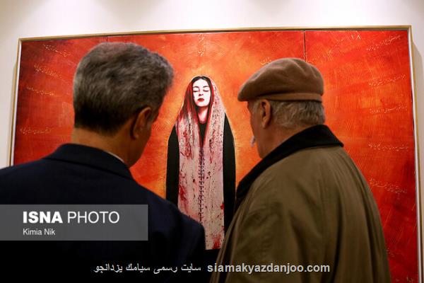 گالری گردی در تهران قرمز