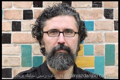 میزبانی كرمان از چهاردهمین جشنواره موسیقی نواحی