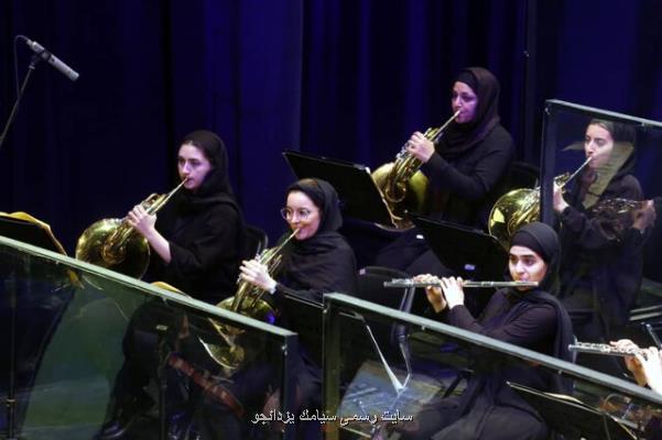 اهتمام انجمن موسیقی یزد به تولیدات صوتی و تصویری