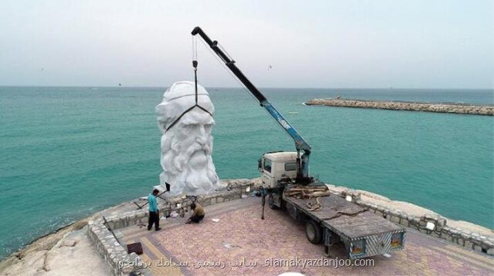 نصب مجسمه هایی از فردوسی، خیام و حافظ در كیش