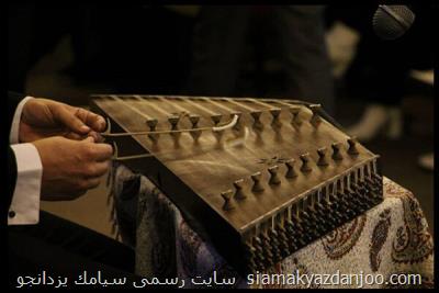شنیدن تنهایی با نوای سنتور