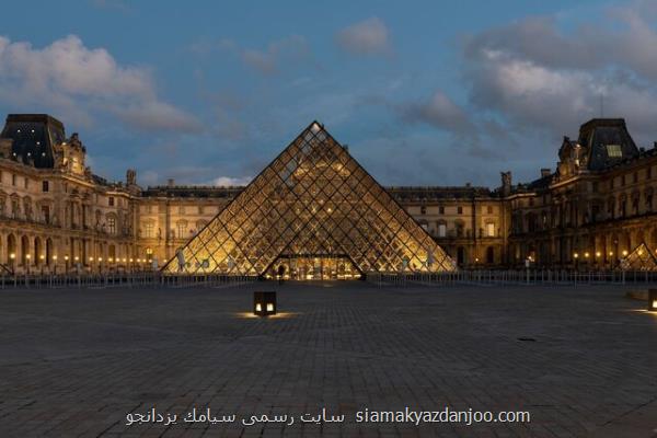 اتفاقی بی سابقه در موزه لوور