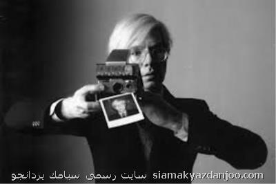 موزه هنرهای معاصر میزبان اندی وارهول می شود