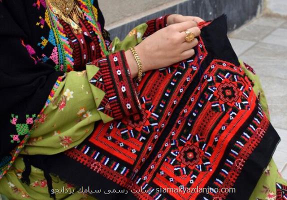 بررسی ارتباط صنایع میان دستی و لباس