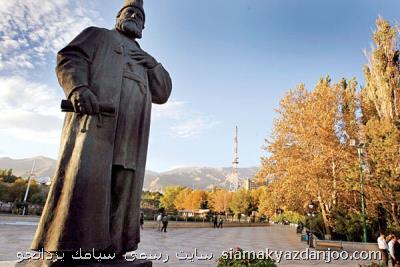 سردیس های پارك ملت مرمت شدند
