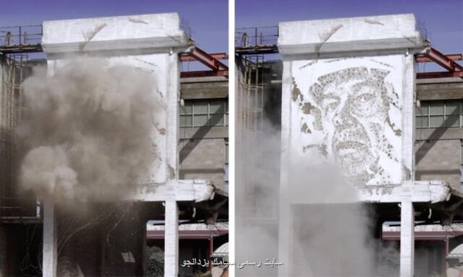 خلق نقاشی با ابزار خشونت!