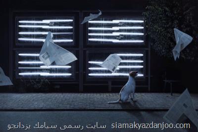 تعریفی تمثیلی از یك موقعیت در اسباب كشی یك سه گانه