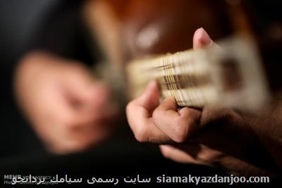 آلبوم لوت منتشر گردید