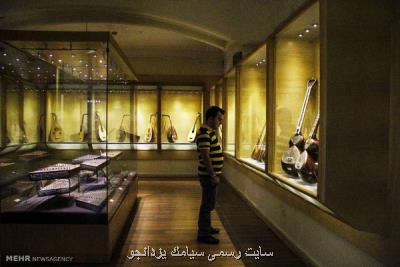 ابهام در سرنوشت موزه موسیقی ایران