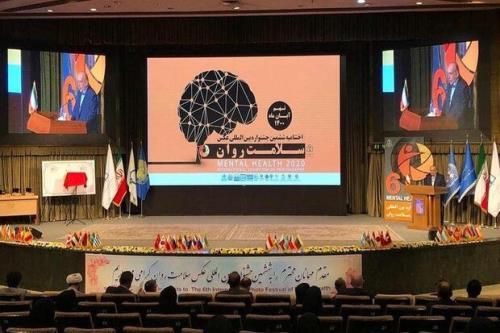 برگزیدگان ششمین جشنواره بین المللی عکس سلامت روان عرضه شدند
