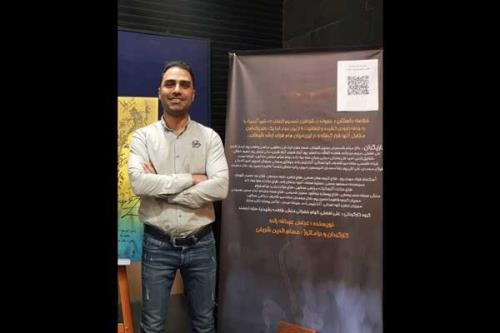 ساخت موسیقی هام چگونه
