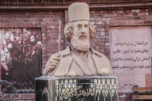 ثبت تصنیف میرزا کوچک در لیست آثار ناملموس کشور