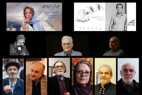 دستانی که دیگر طرح نمی زنند و نمی آفرینند