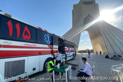 بازدید مجانی از برج آزادی تهران