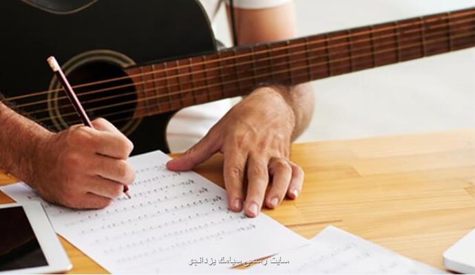 بررسی 10 پرونده جدید در شورای نظارت بر آموزشگاه های موسیقی