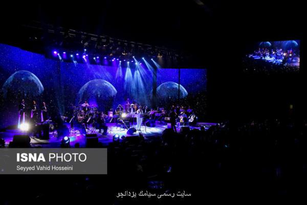 طلسم کنسرتهای حضوری تهران این دفعه می شکند؟