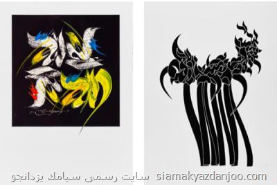 بازنشر انحصاری آثار محمد احصایی در نگارخانه ویژه