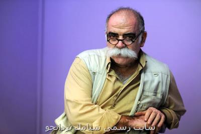 پیام تسلیت مدیرکل هنرهای تجسمی برای درگذشت عطاءالله امیدوار