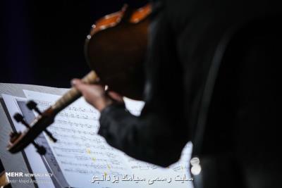 بررسی 12 پرونده تاسیس آموزشگاه موسیقی در ارشاد