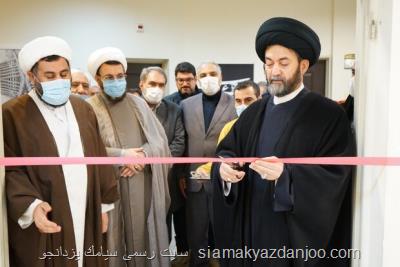 افتتاح نمایشگاه هنرواره ملی خوشنویسی ایران دل در اردبیل