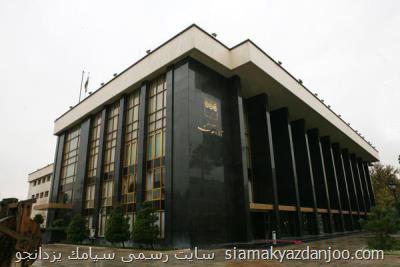 هیژان با موسیقی نواحی به تالار وحدت می آید