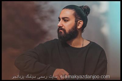 جزئیات نخستین کنسرت امیر عظیمی
