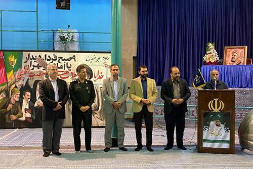 سازمان بسیج هنرمندان تهران محفل سوگ آفتاب را برگزار کرد