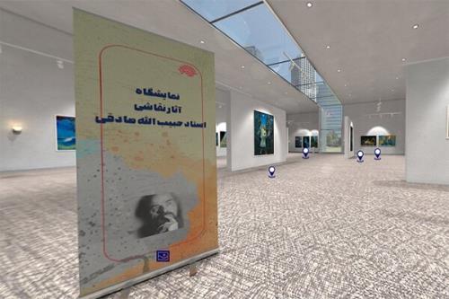 نمایش آثار زنده یاد حبیب الله صادقی در گالری مجازی حوزه هنری