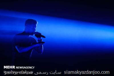 برگزاری یک کنسرت برای ضبط موزیک ویدیو های جدید آقای خواننده