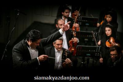 کارهای مهم ارکستر صداوسیما در سال جدید