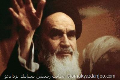 دریغا ۳۳ ساله شد