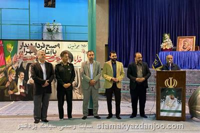 سازمان بسیج هنرمندان تهران محفل سوگ آفتاب را برگزار کرد