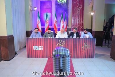 خوانندگان راه یافته به جشنواره نوترانه معرفی می گردند