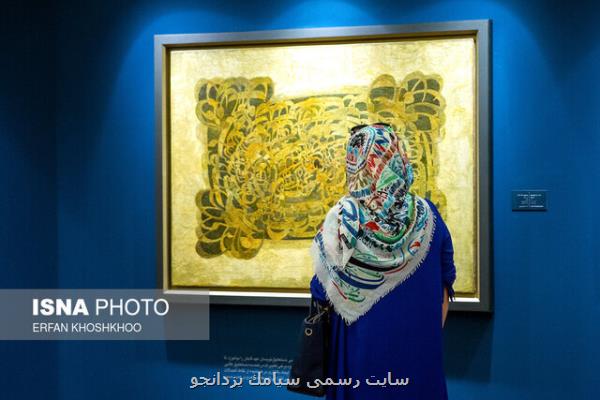 خط تنها شناسنامه هنر ملی ایران است