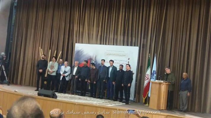 مراسم نای و نی در گرامیداشت واقعه کربلا برگزار شد