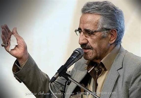 خواننده آمده ام ای شاه پناهم بده می دانست باید حنجره اش را خرج راه درست کند
