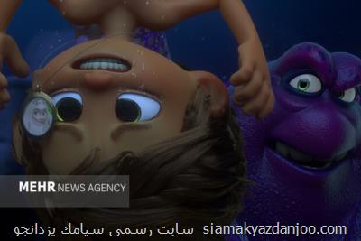 علیرضا طلیسچی برای پسر دلفینی خواند