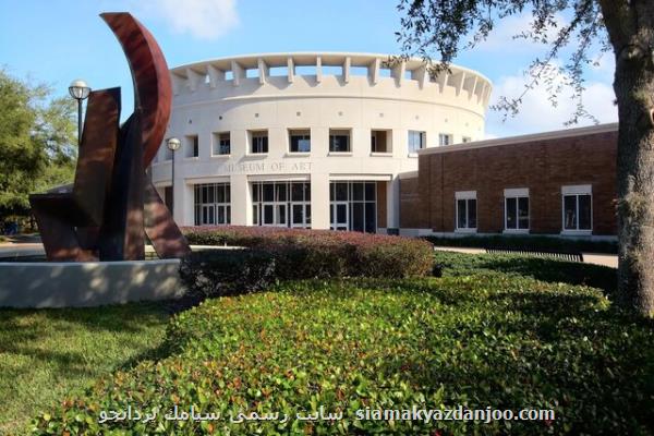 استعفا در پی یک رسوایی