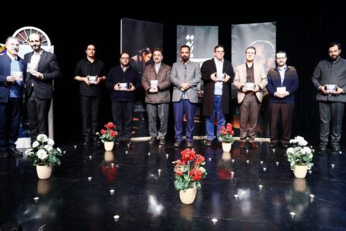 رونمائی از باران بی تو