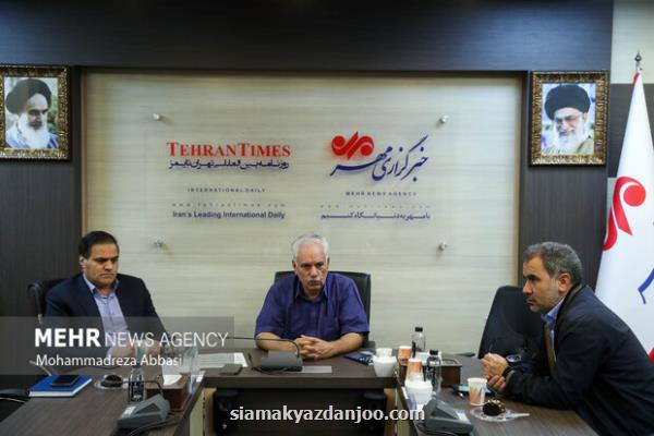 دعوت مدیران به یک همایش موسیقایی