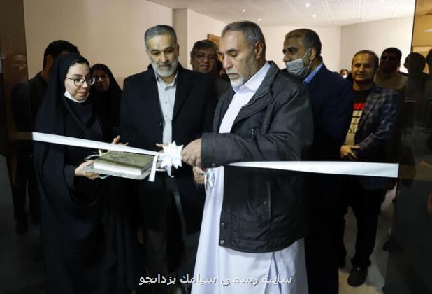 جشنواره فجر به سیستان و بلوچستان رسید