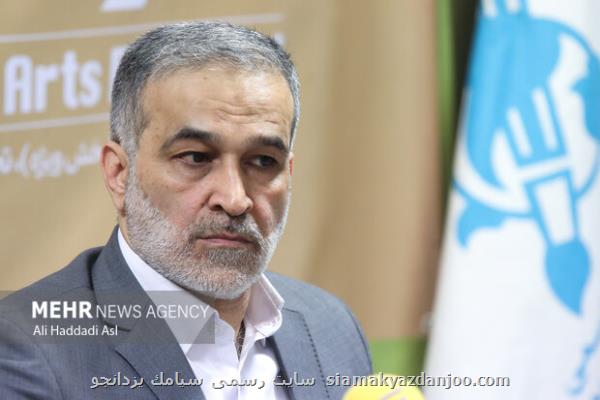 ارائه آماری از مجوزهای تجسمی