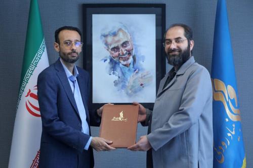 رئیس جدید تالار وحدت انتخاب شد