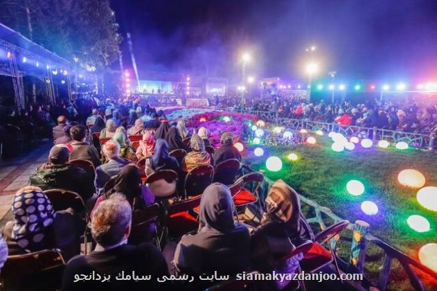 اجرای همه شبه گروههای موسیقی اقوام و بین الملل در پارک ملت